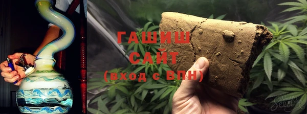 MDMA Premium VHQ Балахна